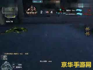 cf莫言个人空间 CF莫言的游戏世界探索