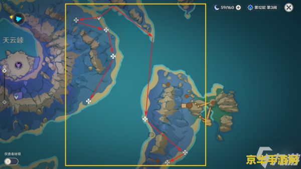 原神危危岛路线 原神危危岛探险路线详解
