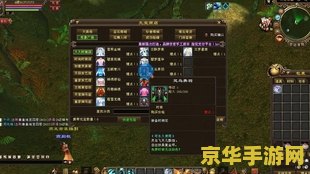 天龙八部有私服吗 天龙八部私服:探索与体验的独特魅力 天龙八部有私服吗 天龙八部私服:探索与体验的独特魅力