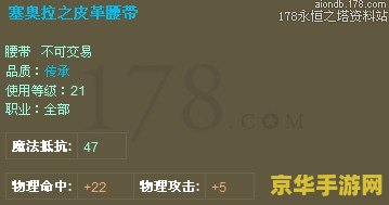 原神独木难支攻略 原神独木难支：团队协作的力量与策略深度解析