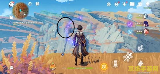 原神40级无相之岩在哪 原神40级无相之岩位置与攻略