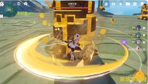 原神40级无相之岩在哪 原神40级无相之岩位置与攻略