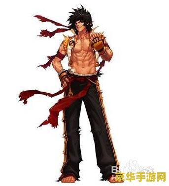 男格斗二觉 男格斗家二觉觉醒：武极巅峰，拳魂觉醒！