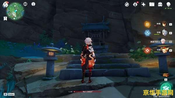 原神供奉神像材料在哪 原神供奉神像材料获取指南