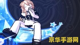 艾尔之光名字 艾尔之光：光之轨迹的探索与冒险