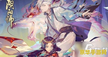 星尘传说新手卡 星尘传说新手卡：启程于星辰的奇幻之旅
