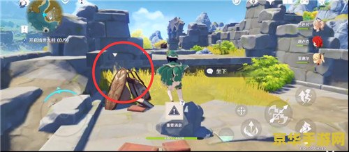 原神梵米尔的画笔与颜料遗迹 原神：揭秘梵米尔的画笔与颜料——遗迹之谜