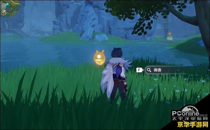 原神生物志全收集敌人与魔物 原神生物志：全面探索敌人与魔物的奥秘