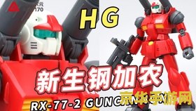 迷你世界停运 <h3>震撼公告迷你世界宣布暂时停运,玩家社区热议背后的原因与未来展望</h3> 迷你世界停运 <h3>震撼公告迷你世界宣布暂时停运,玩家社区热议背后的原因与未来展望</h3>