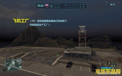 孤岛危机弹头存档 孤岛危机:弹头存档深度解析 孤岛危机弹头存档 孤岛危机:弹头存档深度解析