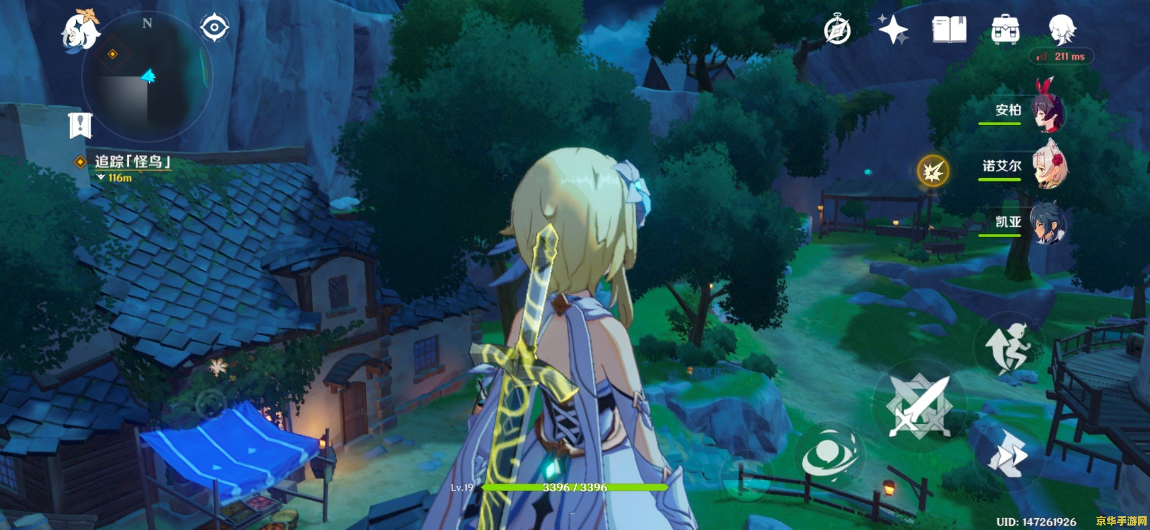 原神 天云垰 原神天云垰：探索雷电之地的奥秘与挑战