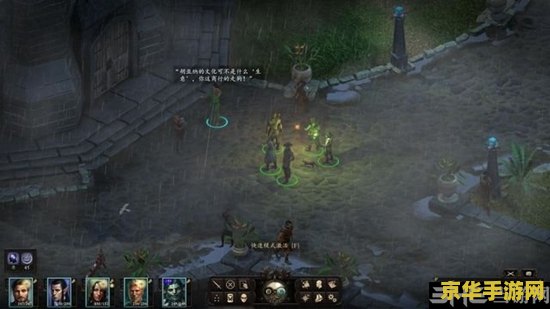 原神 天云垰 原神天云垰：探索雷电之地的奥秘与挑战