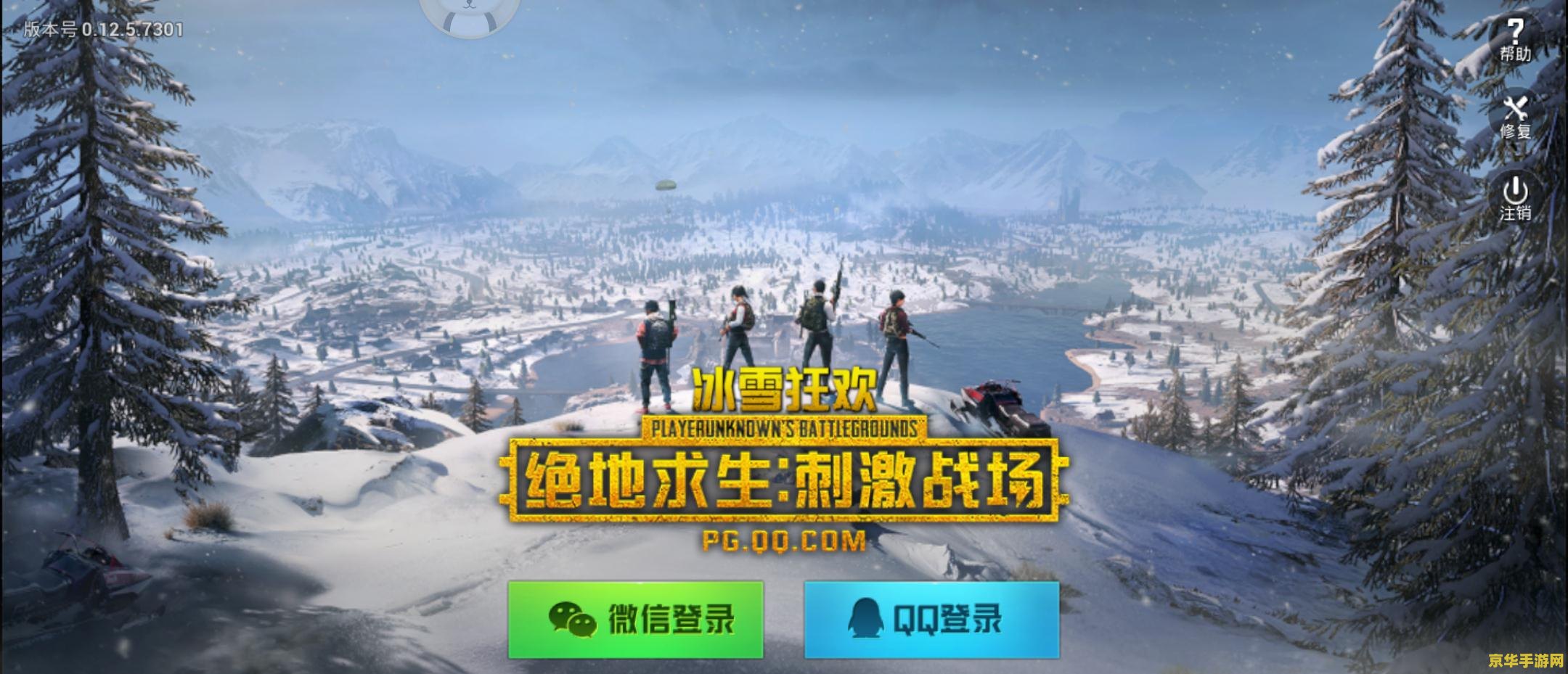 和平精英名字大全 和平精英名字大全:创意与个性的舞台 和平精英名字大全 和平精英名字大全:创意与个性的舞台