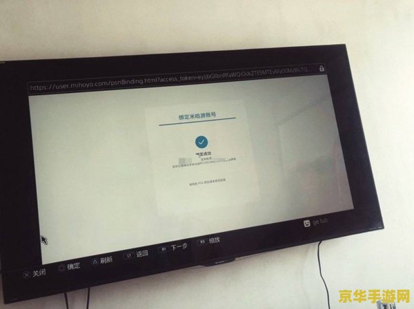 原神电脑端操作 原神电脑端操作深度解析