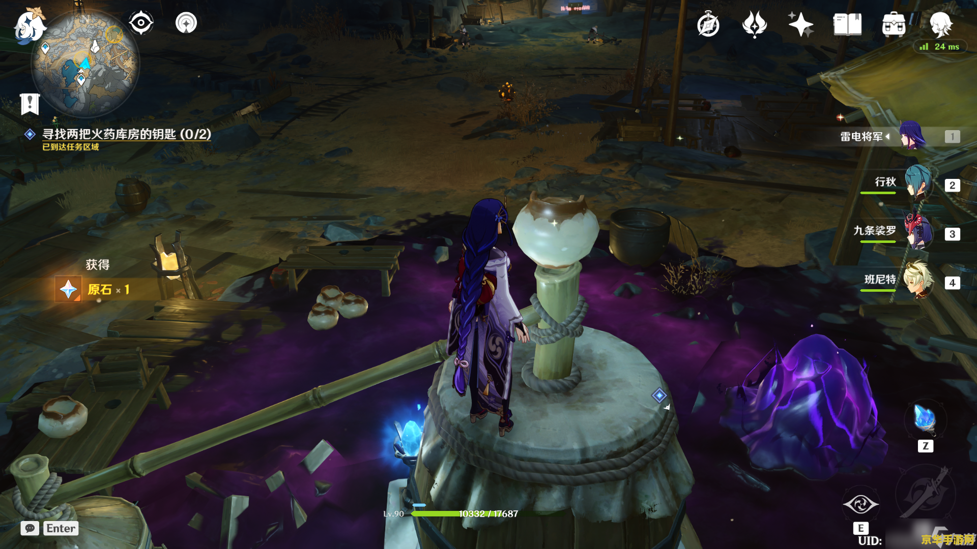 原神九霄之石悬残片怎么观察 原神九霄之石悬残片观察指南