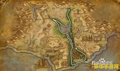 魔兽世界采药攻略 魔兽世界采药全攻略 魔兽世界采药攻略 魔兽世界采药全攻略