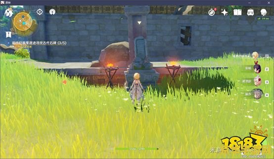 原神搜索宝藏归离任务 原神宝藏归离任务全攻略