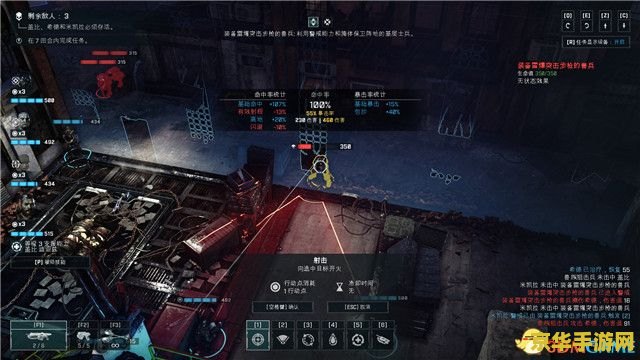 战争机器1卡敏 战争机器1：卡敏的崛起与战术深度