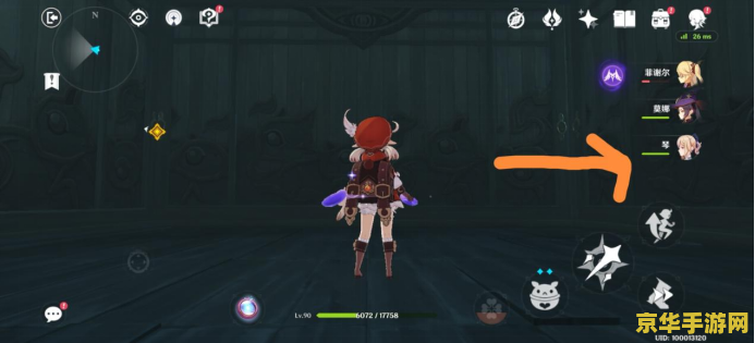 原神千门虚舟水位怎么下降 原神千门虚舟水位下降攻略