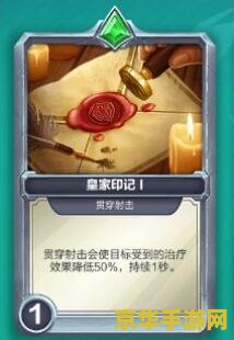 斗战神卡等级 斗战神卡等级策略深度解析