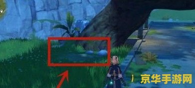 原神灵矩关无名的宝藏卖给谁 原神灵矩关无名的宝藏卖给谁