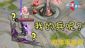 英雄联盟豪华传送门怎么开 英雄联盟豪华传送门开启指南