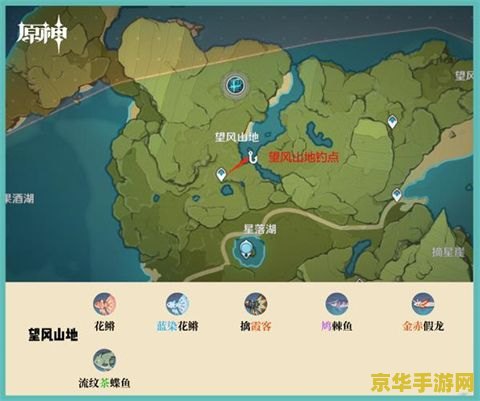 原神炮鲀与苦炮鲀刷新的位置 原神炮鲀与苦炮鲀刷新位置详解