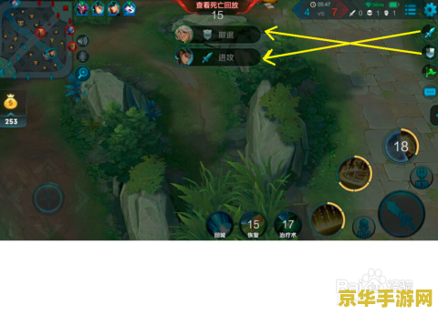 怎么自制王者荣耀 如何从零开始构想自制类王者荣耀游戏