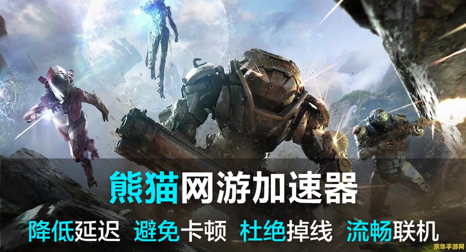 原神雷神图片高清 原神雷神高清美图鉴赏：探索雷电将军的威严与柔情