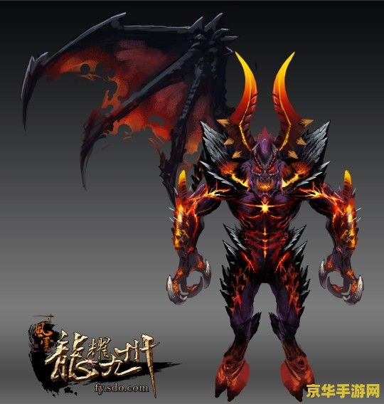 风云之龙耀九州 风云之龙耀九州:龙腾盛世,霸业再起 风云之龙耀九州 风云之龙耀九州:龙腾盛世,霸业再起