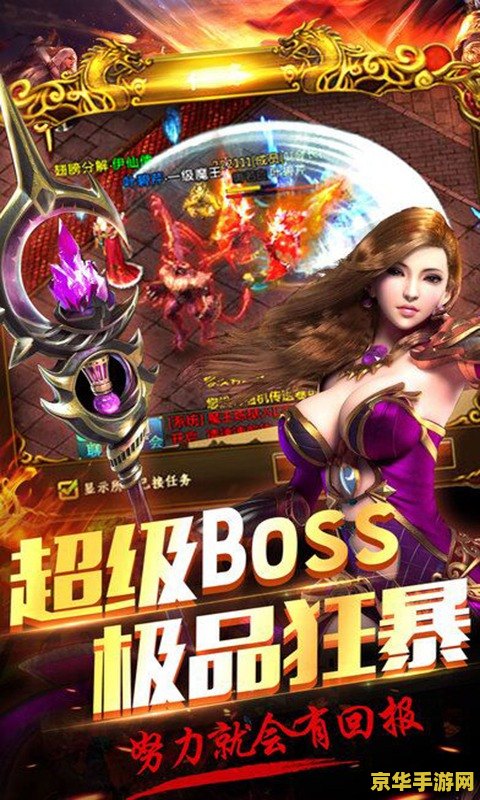 风云之龙耀九州 风云之龙耀九州:龙腾盛世,霸业再起 风云之龙耀九州 风云之龙耀九州:龙腾盛世,霸业再起