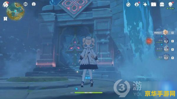 原神华清归藏密宫解锁方法 原神华清归藏密宫解锁方法详解