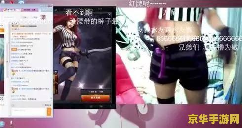 英雄联盟盒子cos区 英雄联盟盒子COS区：解锁虚拟世界的无限创意与激情