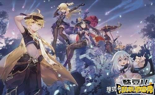 原神天遒宝迹怎么取消 原神天遒宝迹任务取消方法探讨