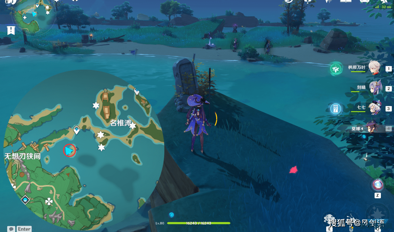 原神五郎稻妻区域特产 原神五郎与稻妻区域特产探索