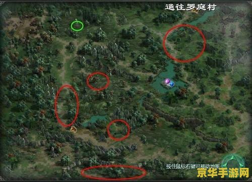 原神清新刷新位置 原神清新刷新位置全解析：探索自然之息的重生之地