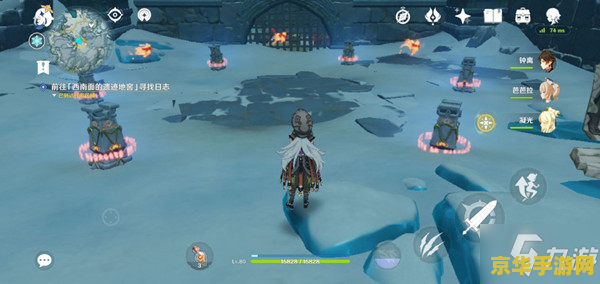 原神寻找古代遗迹碎片在哪 原神：寻找古代遗迹碎片的探险之旅