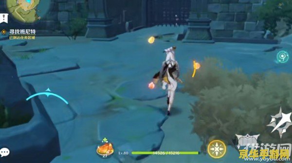 原神班尼特任务怎么开启 原神班尼特任务开启全攻略