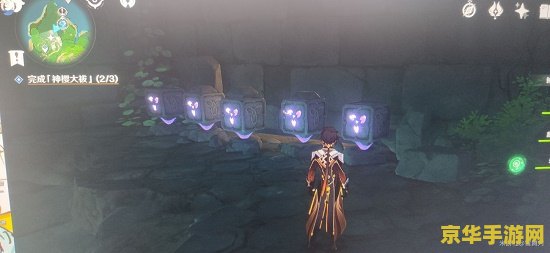 原神荒海解密密码 原神荒海解密密码全攻略