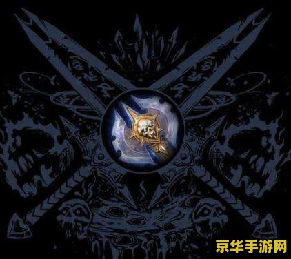 魔兽世界巫妖王之怒 魔兽世界：巫妖王之怒的冰封传奇