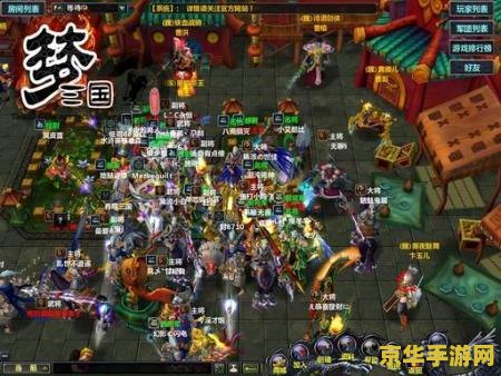 梦三国激活码 梦三国激活码获取攻略与游戏特色解析 梦三国激活码 梦三国激活码获取攻略与游戏特色解析