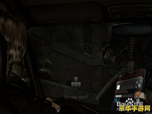 生化危机6里昂篇bug 生化危机6里昂篇常见BUG解析