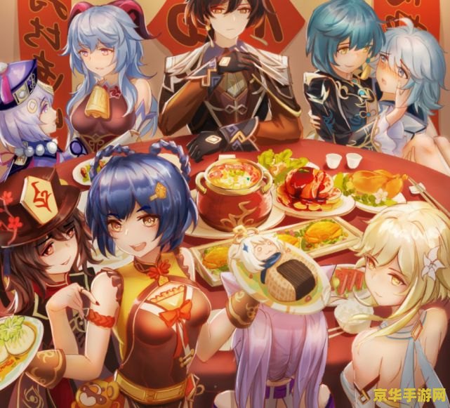 原神璃月的特点 原神璃月的特点