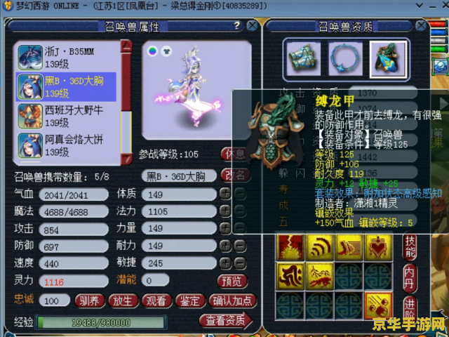 原神卡bug出金 原神卡Bug出金：揭秘游戏中的意外之喜与官方态度