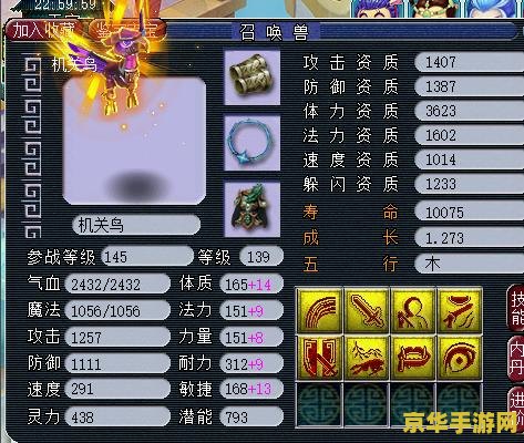 原神卡bug出金 原神卡Bug出金：揭秘游戏中的意外之喜与官方态度