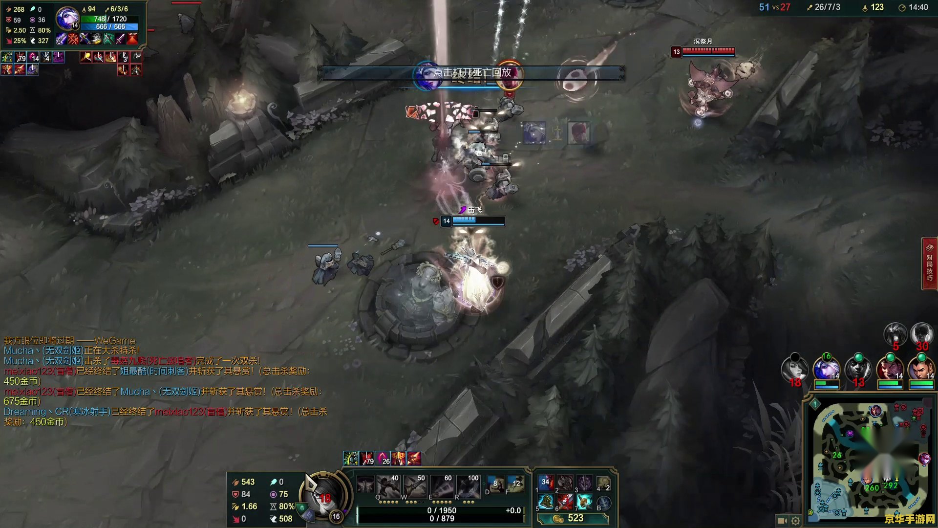 英雄联盟到底几周年了 英雄联盟：庆祝辉煌十三载