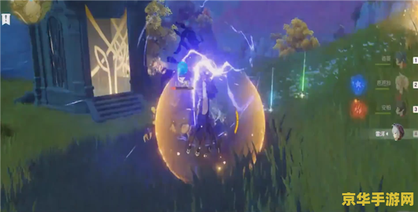 原神离越地灵龛 原神：探索离越地灵龛的奥秘