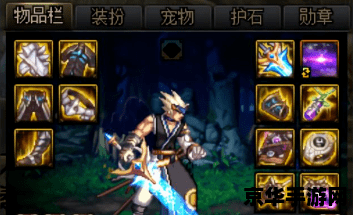 原神苍白套和宗师套效果冲突吗 原神苍白套与宗师套效果冲突分析