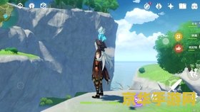 原神苍白套和宗师套效果冲突吗 原神苍白套与宗师套效果冲突分析