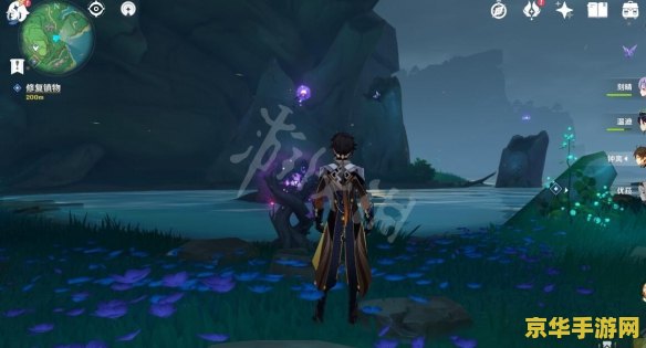 原神远吕羽氏遗事其三任务攻略 原神远吕羽氏遗事其三任务攻略